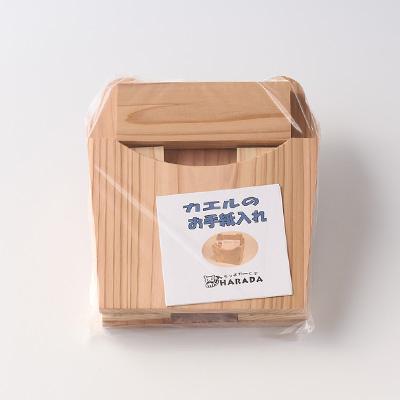 ふるさと納税 津山市 カエルのお手紙いれ　組立工作キット |  | 03