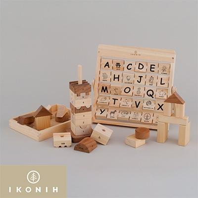 ふるさと納税 美作市 IKONIH TOY 知育セット