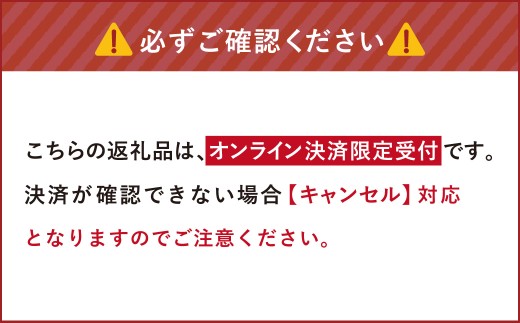 【1ヶ月毎3回定期便】美冬12個入（ブルーベリー、キャラメル、マロン）×3箱