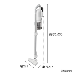 J139(ホワイト系)　SHARP コードレススティック掃除機 EC-SR9-W（ホワイト系）