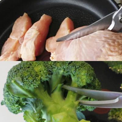 ふるさと納税 関市 手に優しいキッチンバサミ　キッチンハサミ　食洗機対応　分解洗浄　高齢者使用しやすい |  | 03