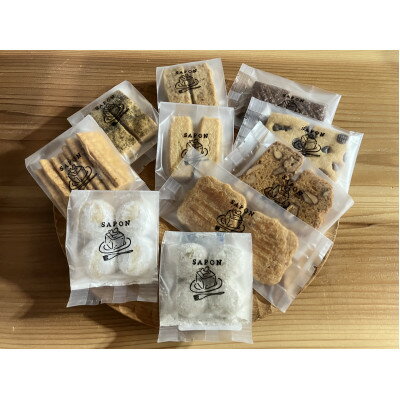 【ふるさと納税】SAPONの季節の焼き菓子詰め合わせ 10個入り【1613080】