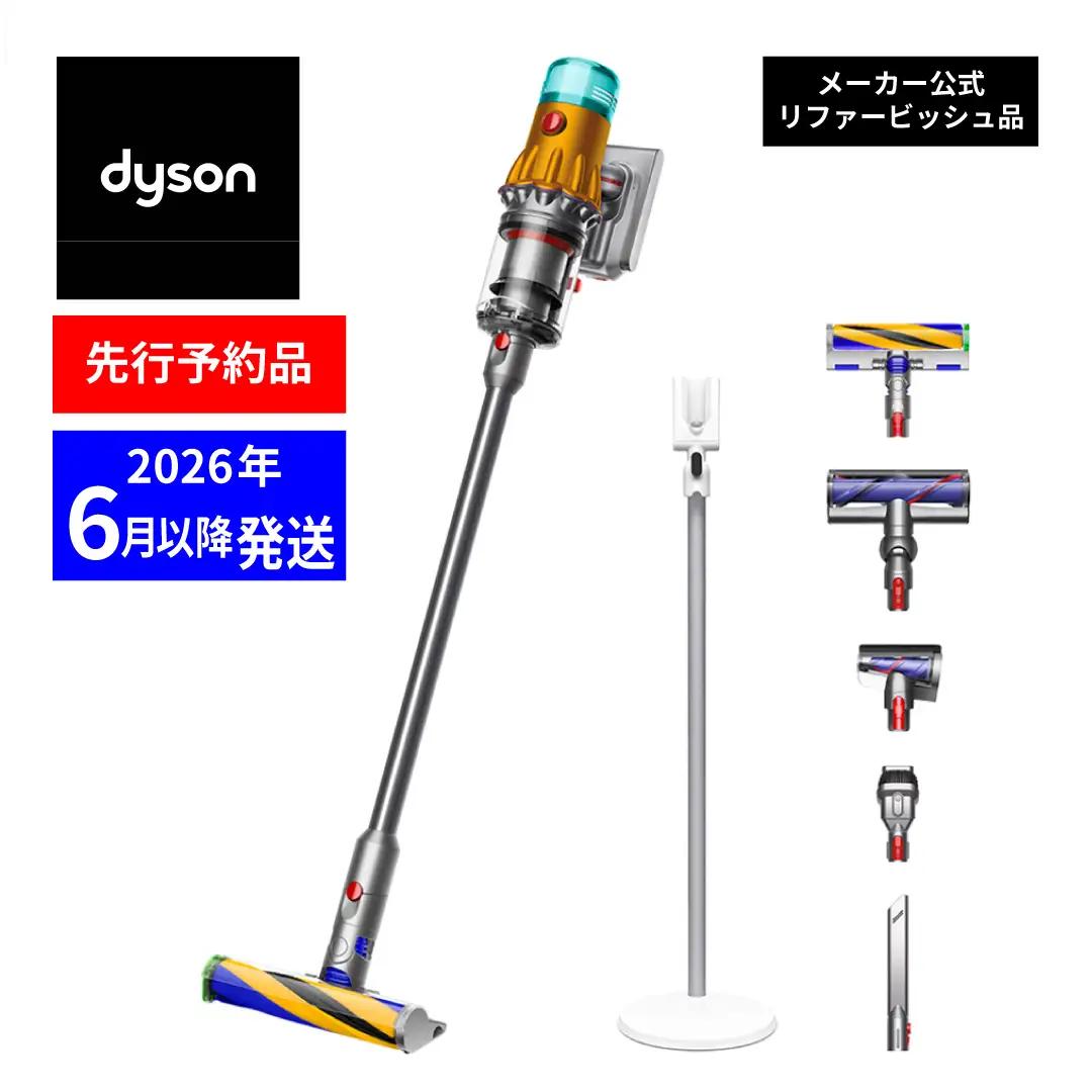 【コードレス掃除機】 ダイソン リファービッシュ品 (SV46 ABL) 掃除機