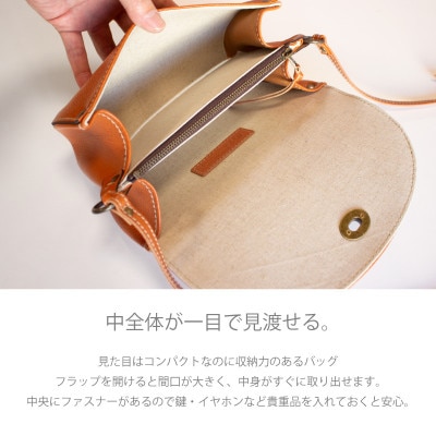 【ショルダーバッグ】 斜めがけ  牛革　本革 シュリンクレザー コンパクト【ak-18ns-CA】