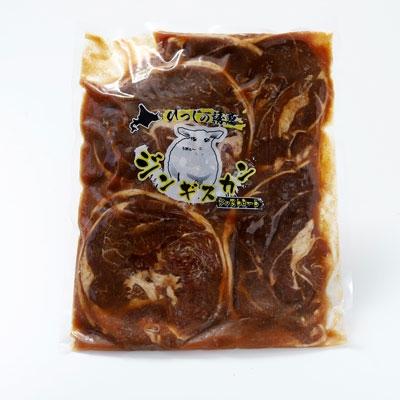 ふるさと納税 釧路市 真心お肉屋さんのうめぇ〜ジンギスカン ひつじの誘惑 味付ラム肉1.0kg 肉 F4F-0722 |  | 01