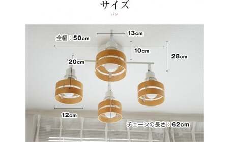 シーリングスポットライト クロス プルスイッチ 天井照明 KMC-4921NA LED電球色付属[879]