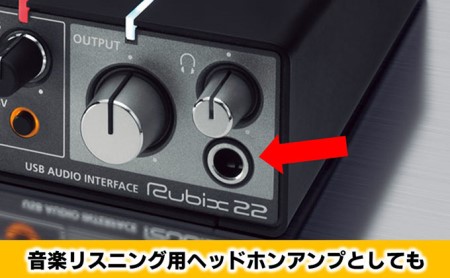 【Roland】USBオーディオインターフェース/RUBIX22【配送不可：離島】 携帯 携帯アクセサリー OA機器 タブレット PC 音響機器 