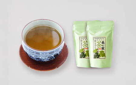 峯樹木園 桑の葉茶 100g×2袋セット【一般社団法人クラッシーノこうし】[AYAB044]