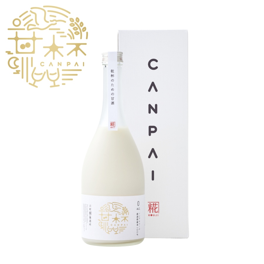 ＜古町糀製造所＞甘杯（カンパイ）720ml