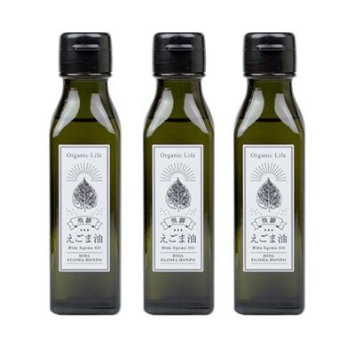 ふるさと納税 高山市 飛騨生搾りえごま油　100g×3本セット　お申込後に搾油するので新鮮搾りたて c510