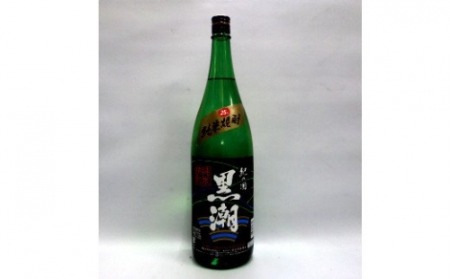 米焼酎黒潮１５年　２５度　1.8L【miy108】