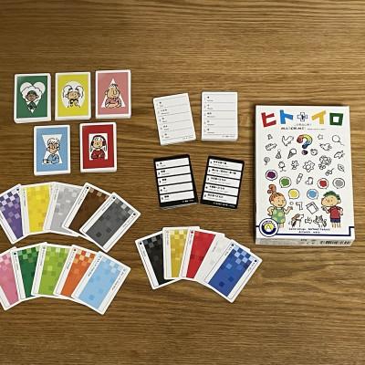 ふるさと納税 吹田市 ヒトトイロ