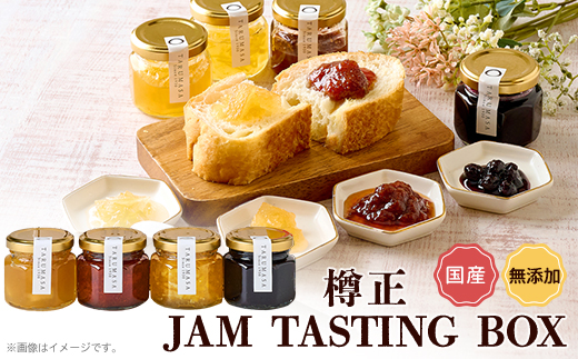 JAM TASTING BOX