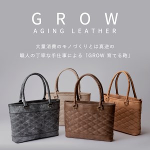 豊岡鞄　GROW 育てる鞄　AGING TOTE （アイボリー）