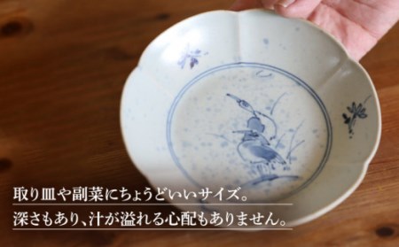 道草 染付サギ文 輪花皿 小 1点【谷鳳窯】[NAT025] 肥前吉田焼 焼き物 やきもの 器 うつわ 皿 さら