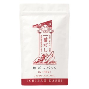 【定期便 3回】鰹節屋のだしパック(30P×2袋) (a33-013)