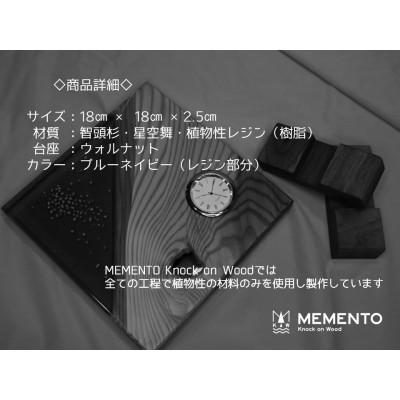 ふるさと納税 鳥取県 智頭杉×星空舞　CATCH the STAR　TableClock |  | 02