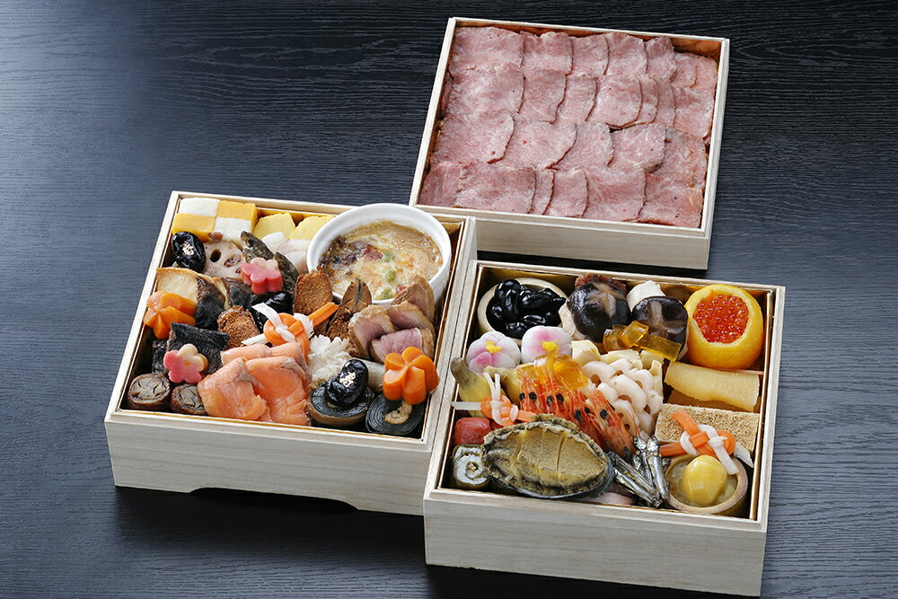【ふるさと納税】【京料理 宮前】生産牧場指定近江牛ローストビーフ300g付おせち料理二段重【令和7年12月16日まで受付】2026 正月 おせち 近江牛 【令和7年12月16日まで受付】 冷蔵