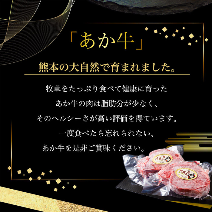 【ANA限定】 あか牛シャトーブリアン＆ヒレステーキ 食べ比べセット 各1kg 計2kg  ブランド牛 牛肉 和牛 肉 国産 シャトーブリアン ヒレステーキ  ステーキ 各1kg  ヘルシー あか牛 