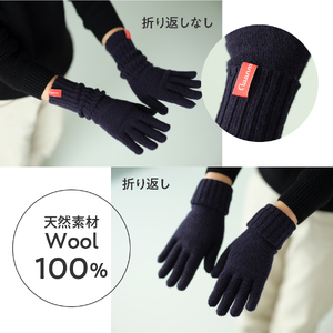 手袋 光吸収発熱ウール 「 ウォームファーム　ニット手袋 」 オレンジ 暖かい ウール 発熱素材 レディース メンズ 秋 冬