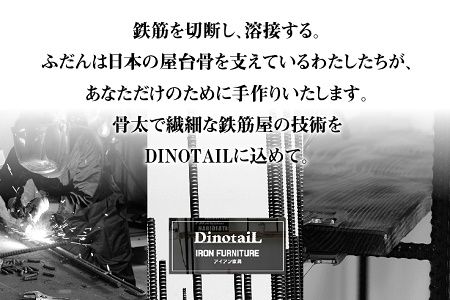 070-28 アンティーク調 アイアンテーブル