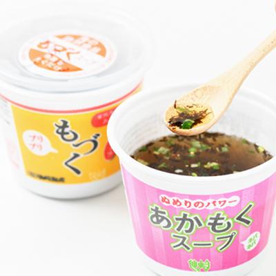 ふるさと納税 長門市 絹もずくと海藻スープ&干物の詰め合わせセット |  | 03