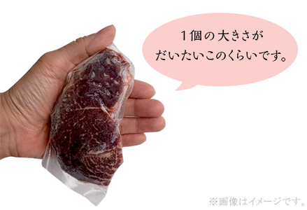 76-A3B【訳あり】牛肉の女王様！希少部位！牛ヒレステーキ3枚（計300g）