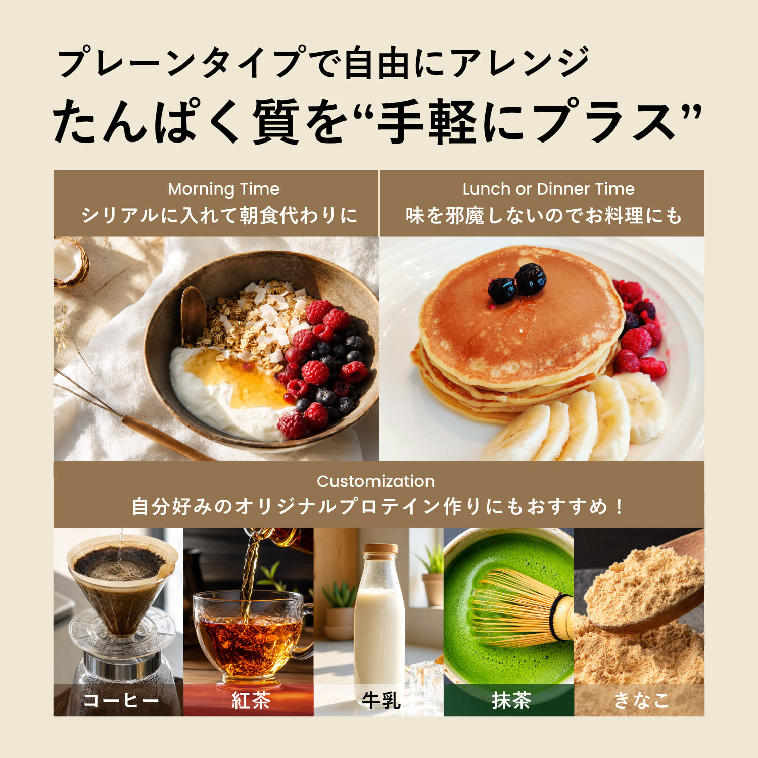【ノンフレーバー】 EZOBOLIC ソイプロテイン 1kg ノンフレーバー 1kg