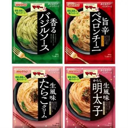マ・マー あえるだけパスタソース4種バラエティセットバジル・ペペロンチーニ・たらこ・明太子 計10個【1622438】