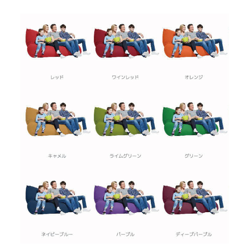  ヨギボー Yogibo Giga Max ( ヨギボーギガマックス ) ブラック インテリア 寝具 ファッション  