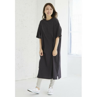 【ふるさと納税】マタニティから使えるモーハウスの授乳服　シンプルワンピース(チャコール)【配送不可地域：離島・沖縄県】【1590249】
