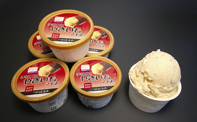 まるごとやきいもアイス(べにはるか) 　 HNNL002