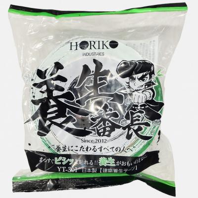 ふるさと納税 川崎市 建築用　養生テープ　養生番長　30巻入り