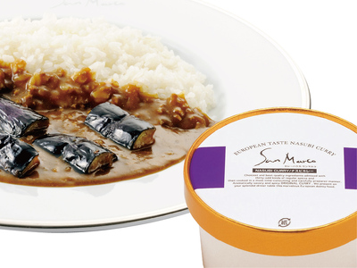【 近鉄百貨店 】サンマルコカレーギフト　SA-5A カレー_OS002-0038