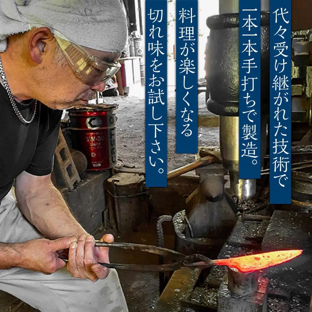 【職人技の極み】鍛造ナイフ 135mm / アウトドア キャンプ 釣り / 南島原市 / 重光刃物鍛造工場[SEJ022]