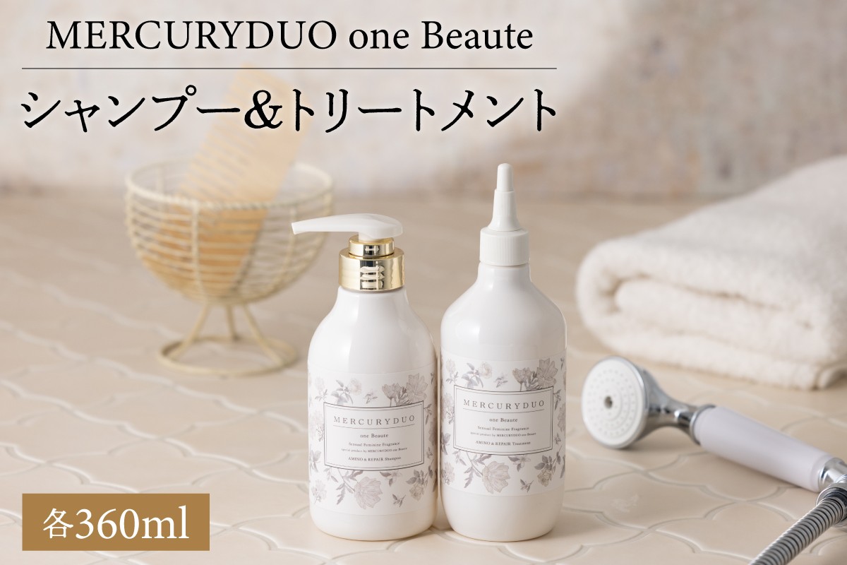 
                  MERCURYDUO one Beauteシャンプー&トリートメントセット（360ml×各1本）
                