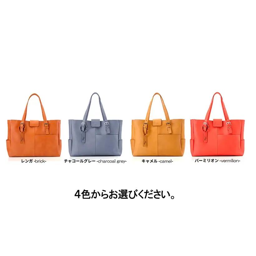 レザー トートバッグ 本革 A4 レディース レザーバッグ 姫路レザー トート ショルダー ビジネス 通勤 PC 入る バッグ カバン 革バッグ ショルダーバッグ ビジネスバッグ 通勤バッグ 肩掛けバ