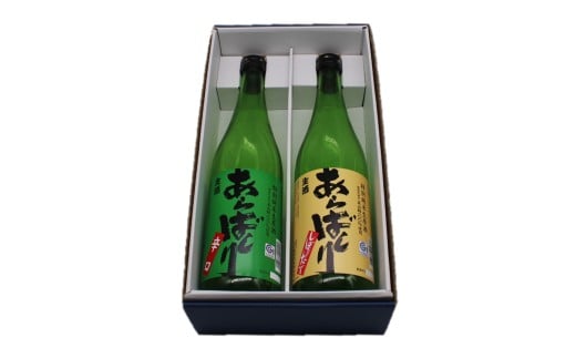 東の麓 初しぼり純米生原酒 甘辛セット 「あらばしり ＆ あらばしり辛口」 各720ml 《令和7年12月中旬～発送》 『東の麓酒造』 日本酒 2本セット 飲み比べ 山形県 南陽市 [2252]