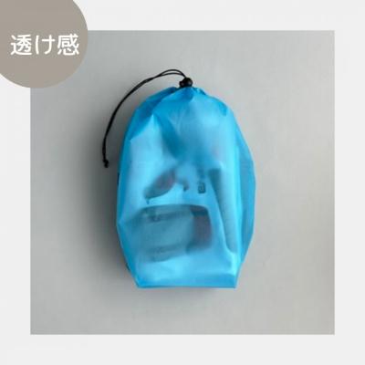 ふるさと納税 名古屋市 【L・5L・水色】 大きめナイロン巾着袋　スタッフバッグ　スタッフサック |  | 01