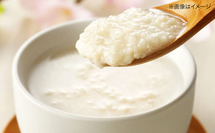 甘酒 美容 ノンアルコール 食べる 米 贈答 ギフト 特産品 産地直送 取り寄せ