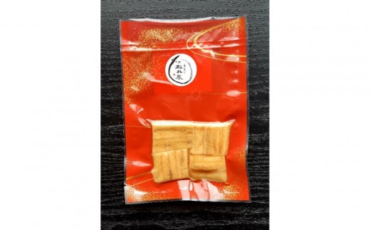 あなご専門 松井泉 煮込あなご 約280g(約40g×7パック）丼タレ7個付