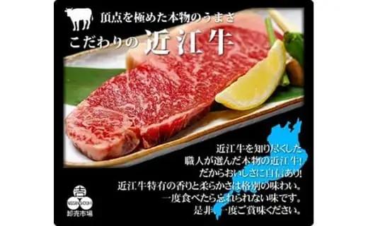 【ふるなびWEEK対象】 近江牛 リブロース ブロック 1kg 【BS05W-FN】 | ステーキ 【 近江牛 】 牛肉