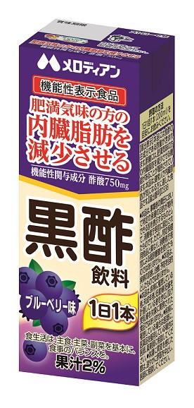 
A155　黒酢飲料200mlブルーベリー味（機能性表示食品）24本
