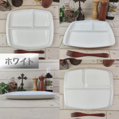 ふるさと納税 瑞浪市 ランチプレート クレスタ 美濃焼 白1枚 取っ手付き 小田陶器 |  | 02