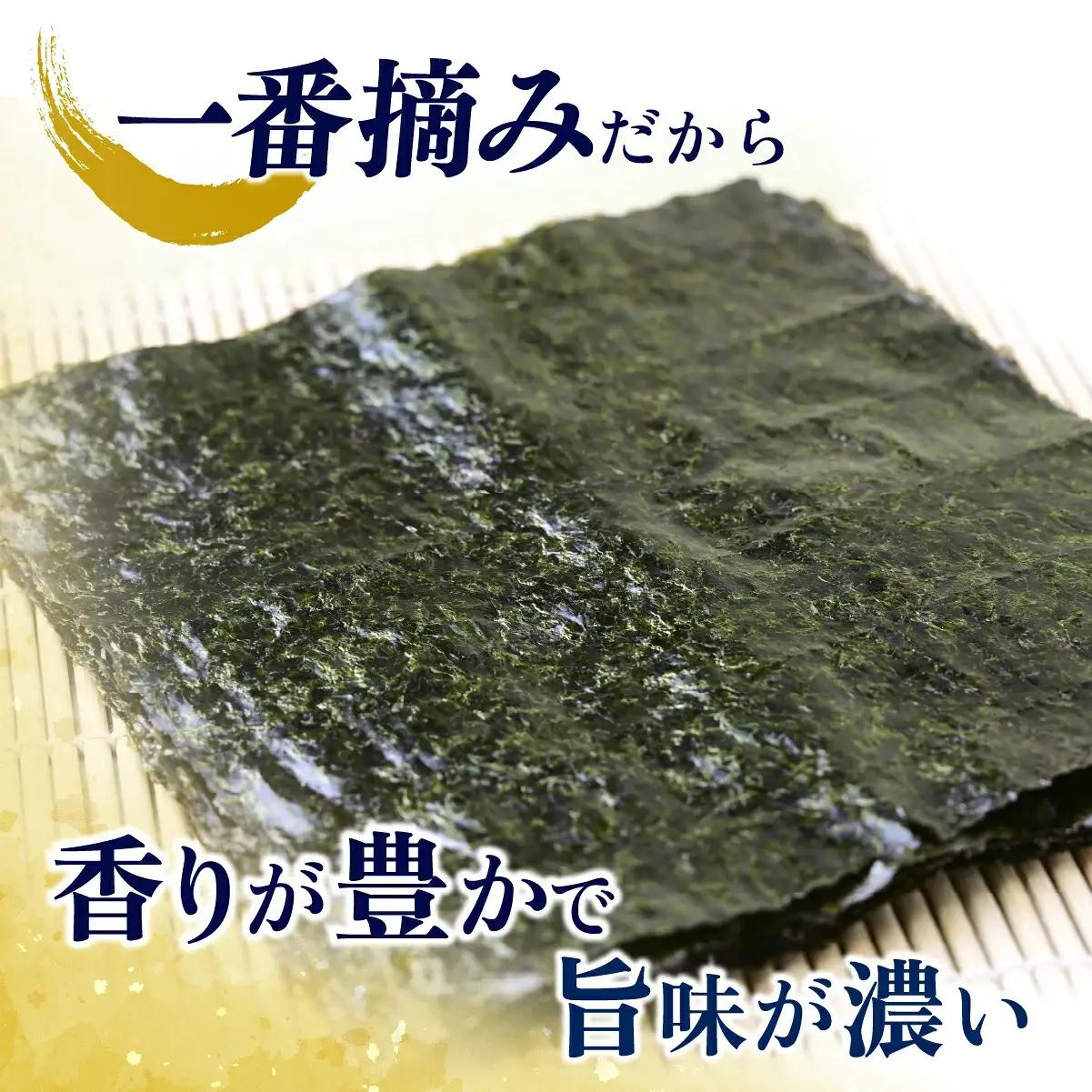 海苔 味付のり 8つ切 120枚×3パック 焼きのり 全形 10枚入 弓削島特産 詰め合わせ