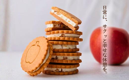 農家直送りんごのバターサンド【12枚入】