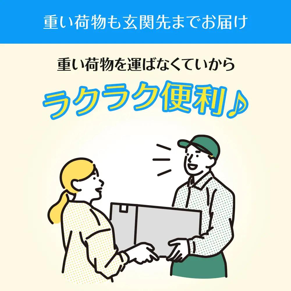 【9月30日 受付終了】［定期便 全3回 毎月発送］健康ミネラル麦茶黒豆麦茶 650ml×1ケース （24本）