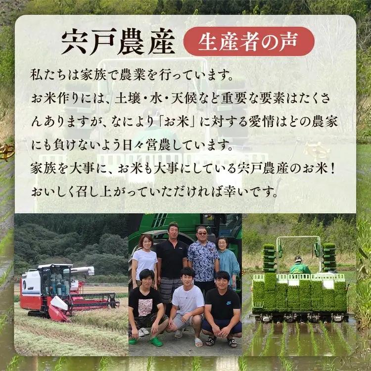 【先行受付】【定期便3ヶ月】農家直送！令和8年産 ゆめぴりか (精白米) 10kg（10kg×1袋） ※2026年10月～発送