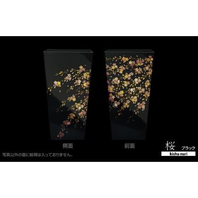 ふるさと納税 海南市 和歌山県海南市 蒔絵調 ダストボックス M角 6.7L 桜ブラック 和室に日本の美を添えるくず入れ |  | 02