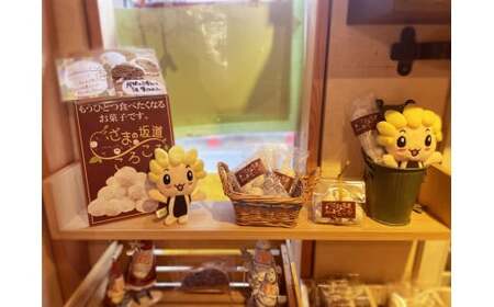 ざまの坂道ころころが入った焼菓子詰め合わせ(13ケ入)|クッキー 焼きドーナツ特産品 洋菓子 お菓子 スイーツ ※離島への配送不可